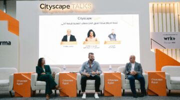 رأس الحكمة: الفرصة الاستثمارية الأضخم في مصر.. جلسة نقاشية تكشف ملامح مشروع استثنائي يعيد رسم خريطة التنمية
