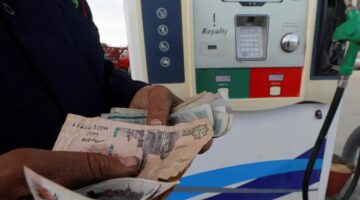 رئيس الوزراء: زيادة مرتقبة في أسعار البنزين خلال أكتوبر المقبل وقد تكون الأخيرة.. تحالف مصري سعودي يدرس استثمار مليار دولار في وسط القاهرة