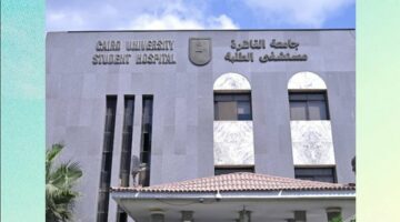رئيس جامعة القاهرة يوجه باستمرار المتابعة اليومية لإجراءات توقيع الكشف الطبي للطلاب