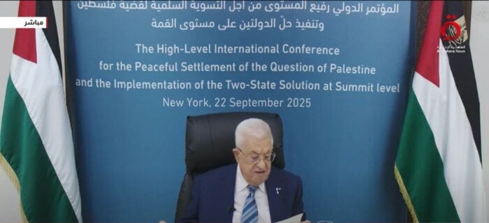 رئيس فلسطين أمام مؤتمر حل الدولتين: نشيد بمواقف مصر والأردن الرافضة للتهجير