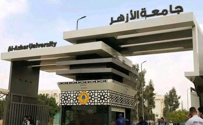 رابط تنسيق جامعة الأزهر 2025.. الموعد وخطوات كتابة الرغبات