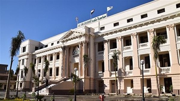 رابط وخطوات استعلام نتيجة القبول بالمدن الجامعية 2025