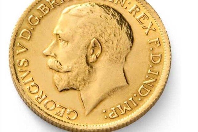 سعر الجنيه الذهب اليوم الإثنين 22 سبتمبر 2025
