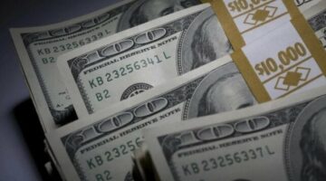 سعر الدولار مقابل الجنيه المصري اليوم الإثنين 15 سبتمبر 2025