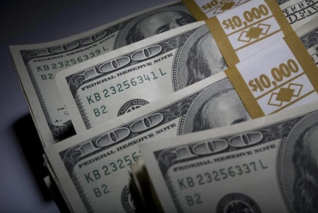 سعر الدولار مقابل الجنيه المصري اليوم الإثنين 15 سبتمبر 2025