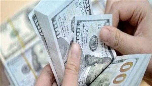 سعر الدولار مقابل الجنيه المصري اليوم الاربعاء 3 سبتمبر 2025