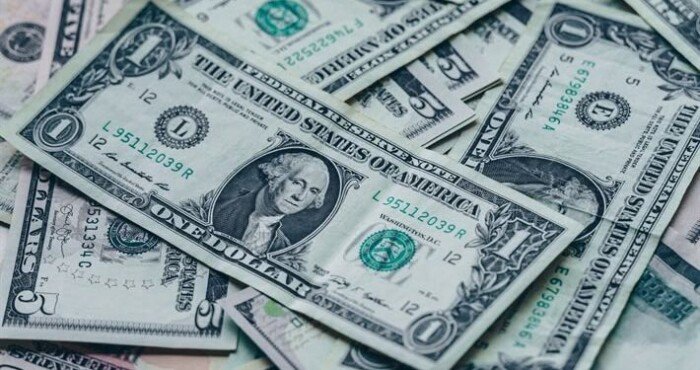 سعر الدولار مقابل الجنيه المصري اليوم الجمعة 26 سبتمبر 2025
