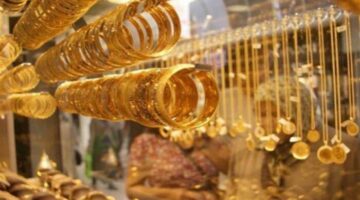 سعر الذهب في مستهل تعاملات اليوم السبت 13 سبتمبر 2025