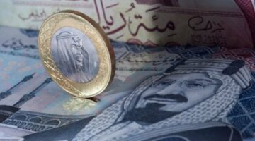 سعر الريال السعودي اليوم بالبنوك.. كم سجل في بنك مصر؟