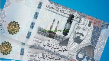 سعر الريال السعودي مقابل الجنيه المصري اليوم السبت 27 سبتمبر 2025 بيعًا وشراءً