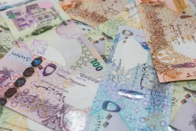 سعر الريال القطري اليوم الأربعاء 17 سبتمبر 2025