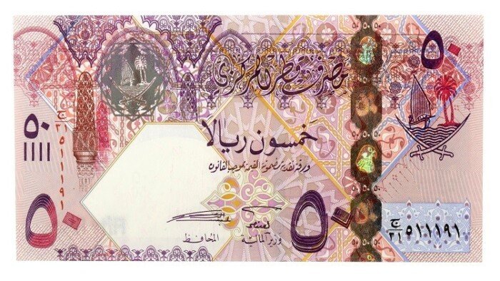 سعر الريال القطري اليوم الثلاثاء 23 سبتمبر 2025