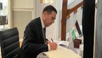 سفير مصر في هولندا يشارك في افتتاح دورة تدريبية في مجال إدارة المياه