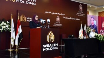 سهير كريم: شراكتنا مع رتاج العالمية في “جيفال بزنس كومبلكس” خطوة استراتيجية تعزز الاستثمار العقاري الفندقي في العاصمة الإدارية 