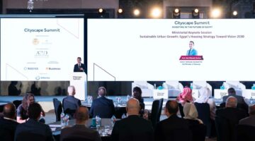 سيتي سكيب 2025.. آفاق جديدة للاستثمار والتنمية العمرانية