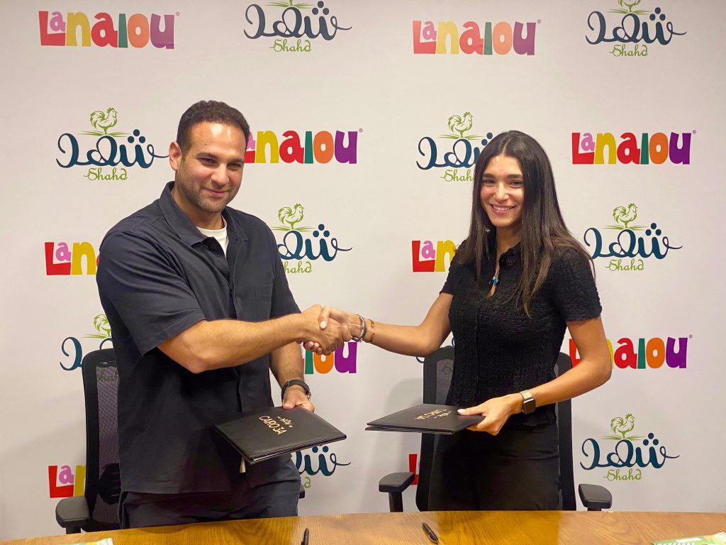 شراكة استراتيجية بين «كايرو ثري إيه» و«لانالو» لإطلاق كتيّب أنشطة تفاعلي للأطفال مستوحى من عالم المزرعة