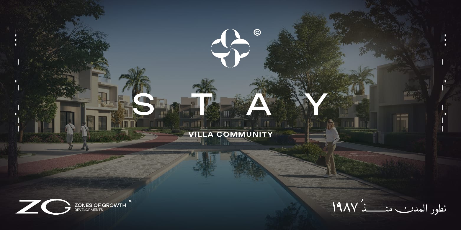 شركة ZG Developments تشارك في سيتي سكيب.. وتكشف عن مشروعها STAY في زايد الجديدة