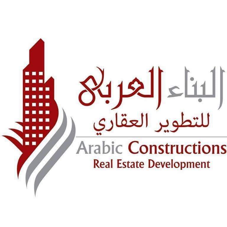 شركة البناء العربي تُعلن عن خصومات 100 ألف جنيه للمهنيين بمعرض إسكان نقابة التجاريين