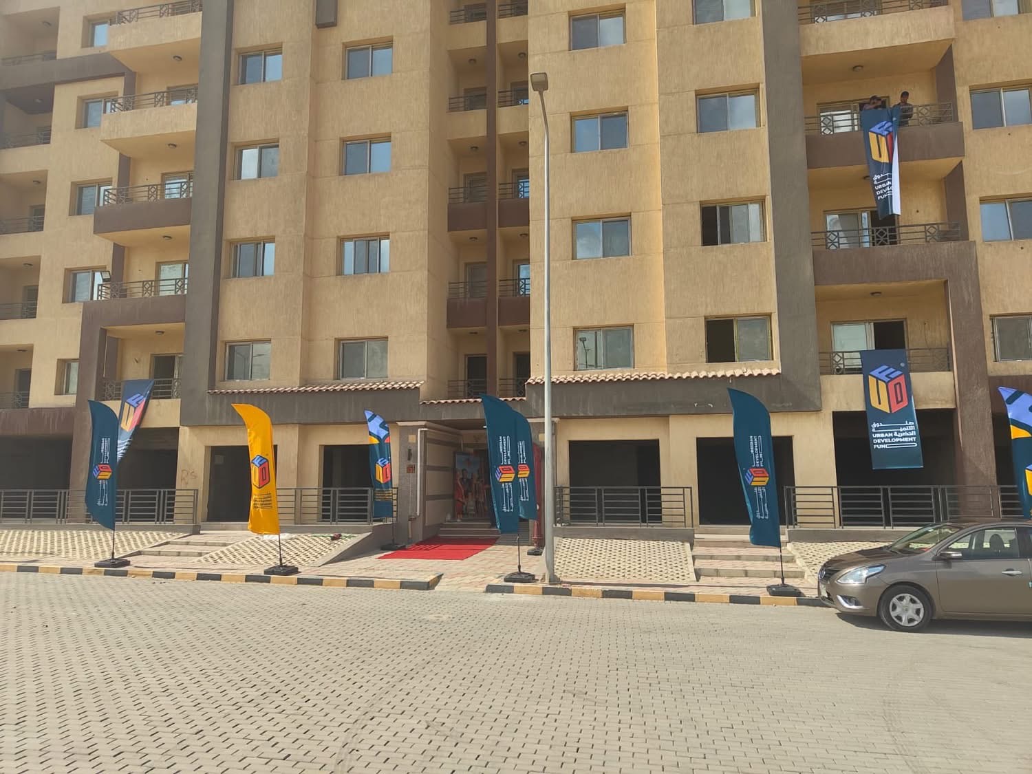 صندوق التنمية الحضرية يبدأ تسليم وحدات “دارة توليب” على طريق الأوتوستراد