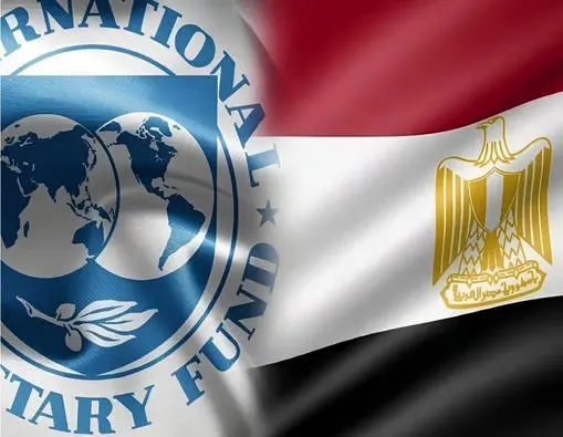 صندوق النقد الدولي: حان الوقت لإصلاحات أعمق في مصر لدفع النمو الاقتصادي