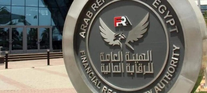 ضبط الأسواق المالية غير المصرفية.. 39 كيانا جديدًا في مرمى «الرقابة المالية»