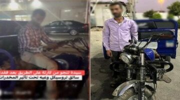 ضبط المتهم بقيادة «تروسيكل» تحت تأثير المخدرات في السلام | فيديو