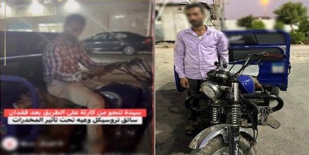 ضبط المتهم بقيادة «تروسيكل» تحت تأثير المخدرات في السلام | فيديو