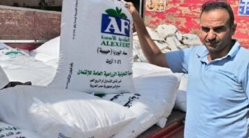 ضبط سيارتين محملتين بـ 3 أطنان أسمدة زراعية مُدعمة قبل تهريبها للسوق السوداء بالنوبارية