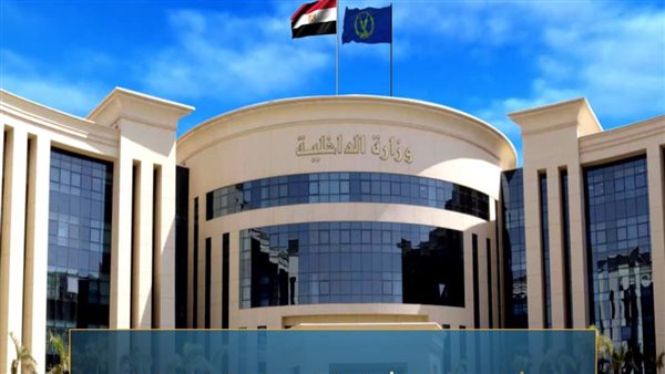 ضبط شخص وزوجته يديران كيانا تعليميا للنصب على المواطنين في القاهرة