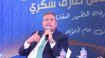 طارق شكري يطالب بتمويل عقاري منخفض الفائدة تستفاد منه الأسرة مرة واحدة فقط