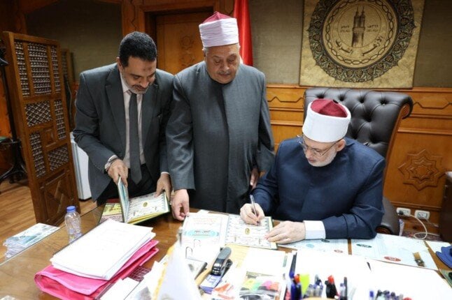 عاجل.. اعتماد نتيجة الدور الثاني للثانوية الأزهرية 2025 بنسبة نجاح 80.25%