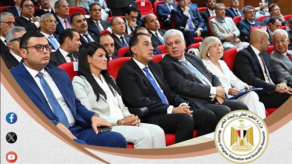 عاجل| الحصاد الأسبوعي لأنشطة وزارة التعليم العالي والبحث العلمي