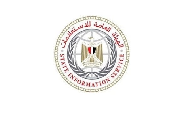 عاجل| الهيئة العامة للاستعلامات: قواتنا في سيناء لتأمين الحدود المصرية وبتنسيق مسبق مع أطراف معاهدة السلام
