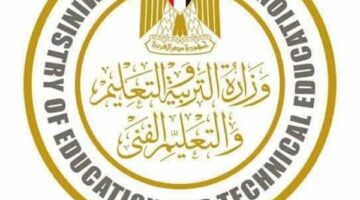 عاجل.. بدء تطبيق تجربة تسجيل الغياب عبر "الواتس آب" بـ10 مدارس بالمنوفية