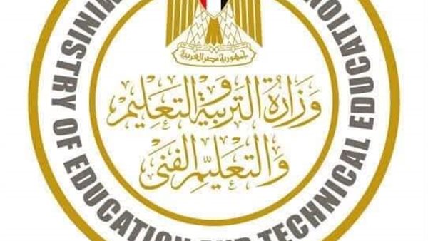 عاجل.. بدء تطبيق تجربة تسجيل الغياب عبر "الواتس آب" بـ10 مدارس بالمنوفية