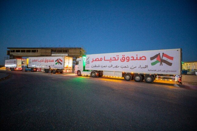 عاجل| تحرك قافلة المساعدات الإنسانية الـ31 من مصر إلى قطاع غزة «فيديو»