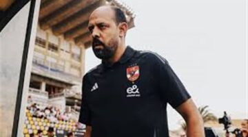 عماد النحاس يفاجئ لاعبي الأهلي بعد رحيل ريبيرو