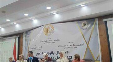 عميدة إعلام القاهرة: الدفعة الأولى أثبتت أن الكلمة ليست مجرد وسيلة للتعبير.. بل هو واجب ورسالة