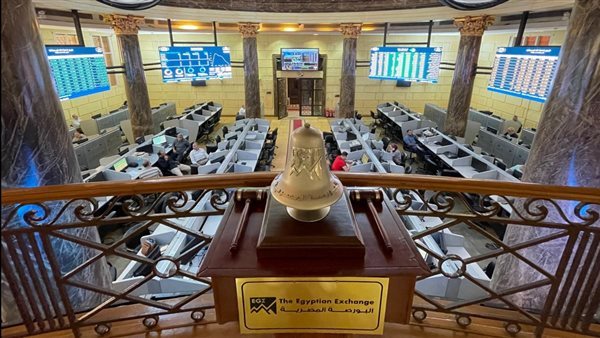 غرامات مليونية على 13 متلاعبا بـ"البورصة المصرية".. التفاصيل الكاملة