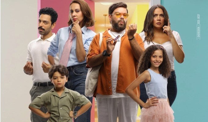 فيلم «ماما وبابا» يتراجع إلى المركز الثالث بقائمة الإيردات أمس