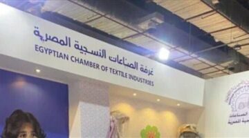 قبل انطلاق ماراثون انتخابات الغرف الصناعية.. «الصناعات النسيجية» تُحسم بالتزكية