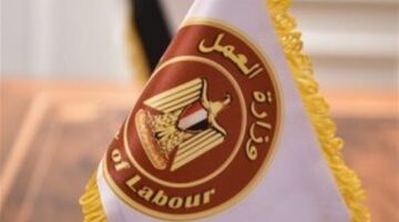 قدمي الآن.. وزارة العمل توفر وظائف للفتيات في القطاع الخاص