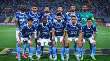 قرار جديد من بيراميدز قبل مواجهة أوكلاند سيتي