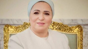 قرينة الرئيس تهنئ الشعب المصري والأمة الإسلامية بذكرى المولد النبوي