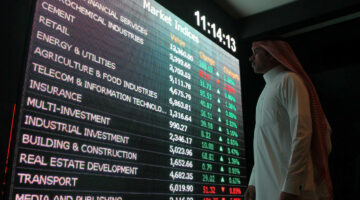 قفزة تاريخية في سوق الأسهم السعودية مع توقعات بتدفقات أجنبية بقيمة 10 مليارات دولار
