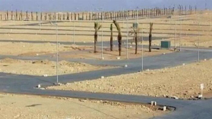 كراسة شروط أراضي الإسكان المتوسط 2025.. رابط الحجز وخطوات التقديم