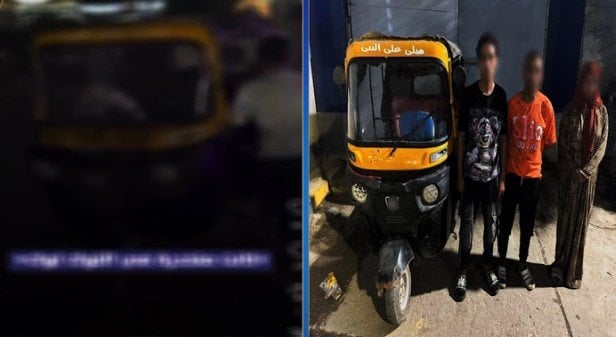 كشف ملابسات فيديو متداول لشخصين وفتاة فاقدة للوعي داخل «توكتوك» بالجيزة