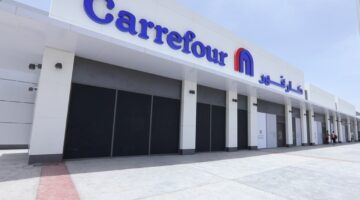 للمرة الرابعة.. كارفور تغلق أبوابها في دولة عربية