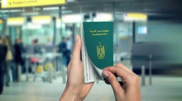 «لو هتسافر خارج مصر».. خطوات استخراج إذن سفر أونلاين