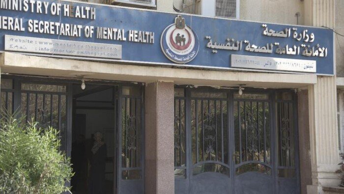 ليبيا اليومتكشف كواليس استقالة الأمين العام بعد تطبيق لائحة أسعار مستشفيات الصحة النفسية